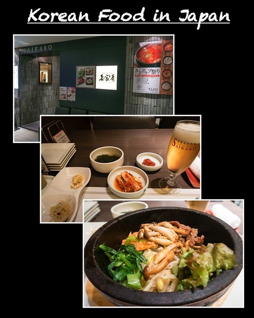 Korean Food in Japan
