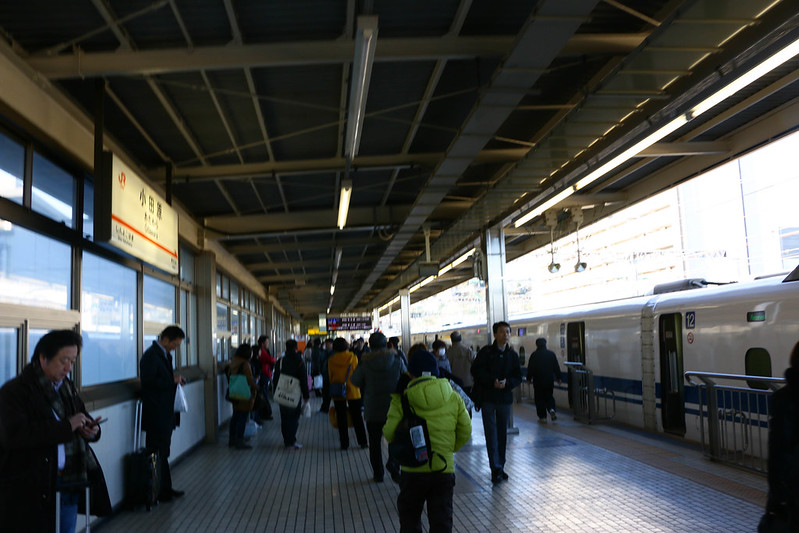 新幹線で小田原へ