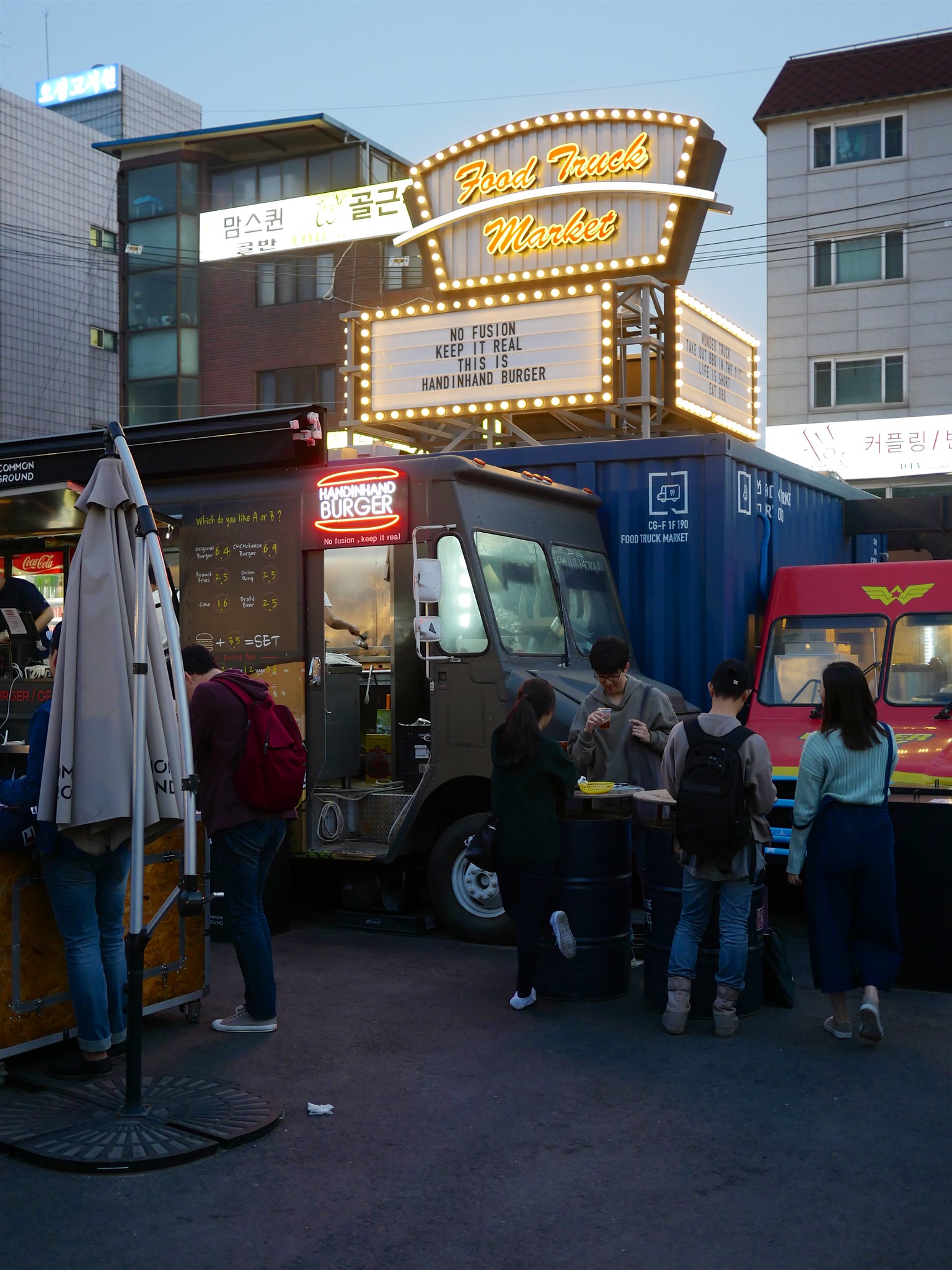 Common Ground Food Truck Market