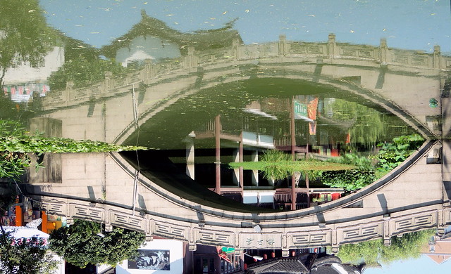 Magical Chinese bridge water reflection - Qibao, Shanghai