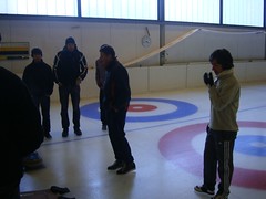 Curling Event 2009