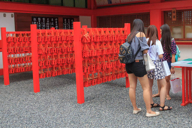 Fushimi Inari Taisha -- Image 31