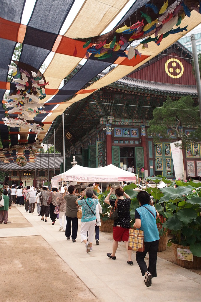 曹渓寺 -Chogye temple-