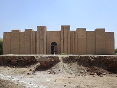 Temple of Nin Makh