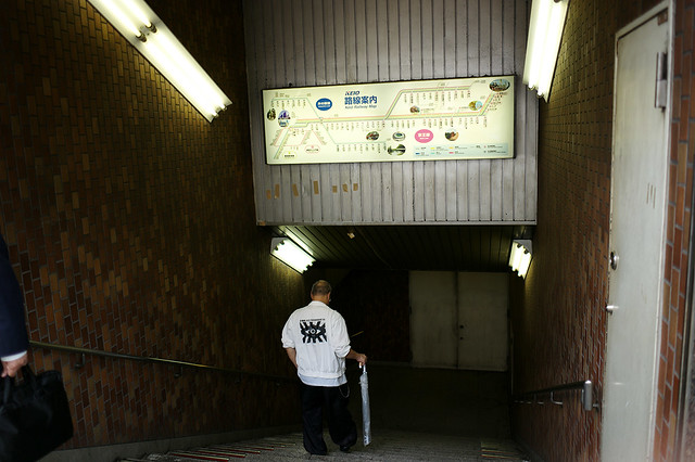 Underground entrance