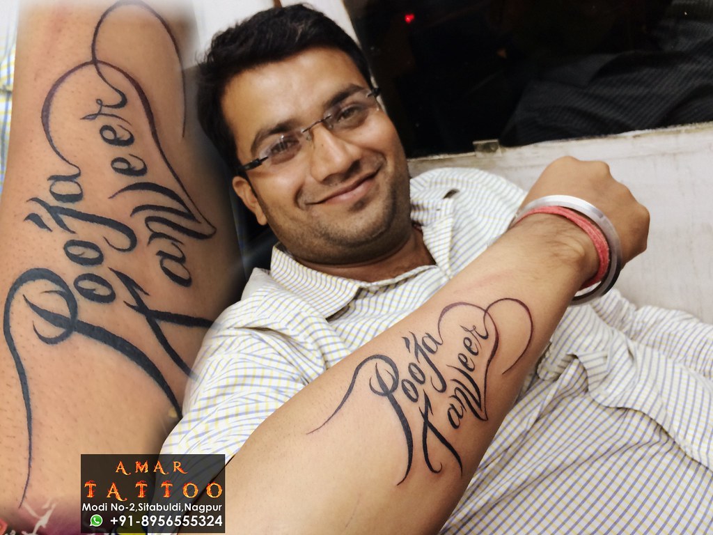 Tattoo Artist- Amar Mulge Amar tattoo studio in nagpur Bes… | Flickr