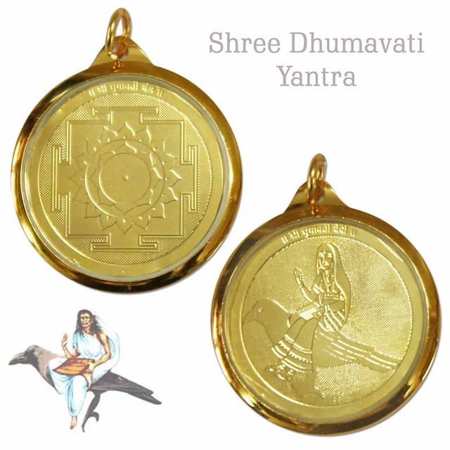 Dhumavati Yantra,Yantra Lockets,Copper Yantra locket - Vedic Vaani