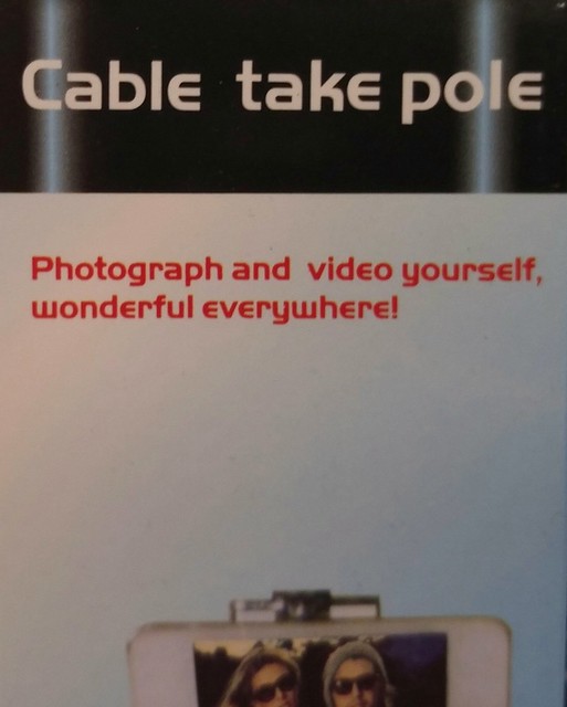 Cable take pole aka Selfie Stick
