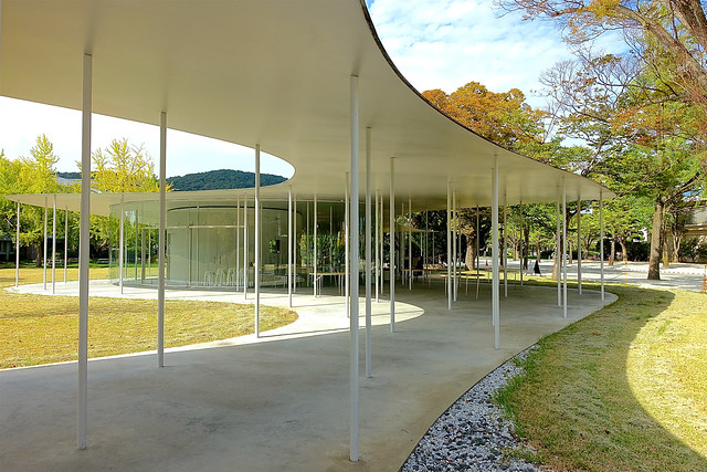 Junko Fukutake Terrace, Okayama University, Japan
