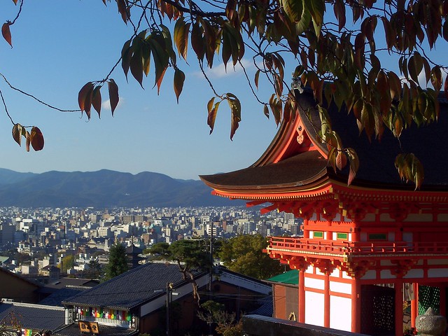 Japan (Kyoto) New part of Kyoto from Kiyomizu Temple