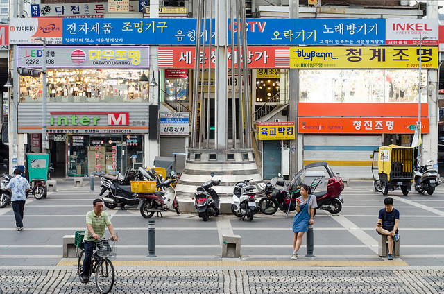 Seoul Suburban: Euljiro 3