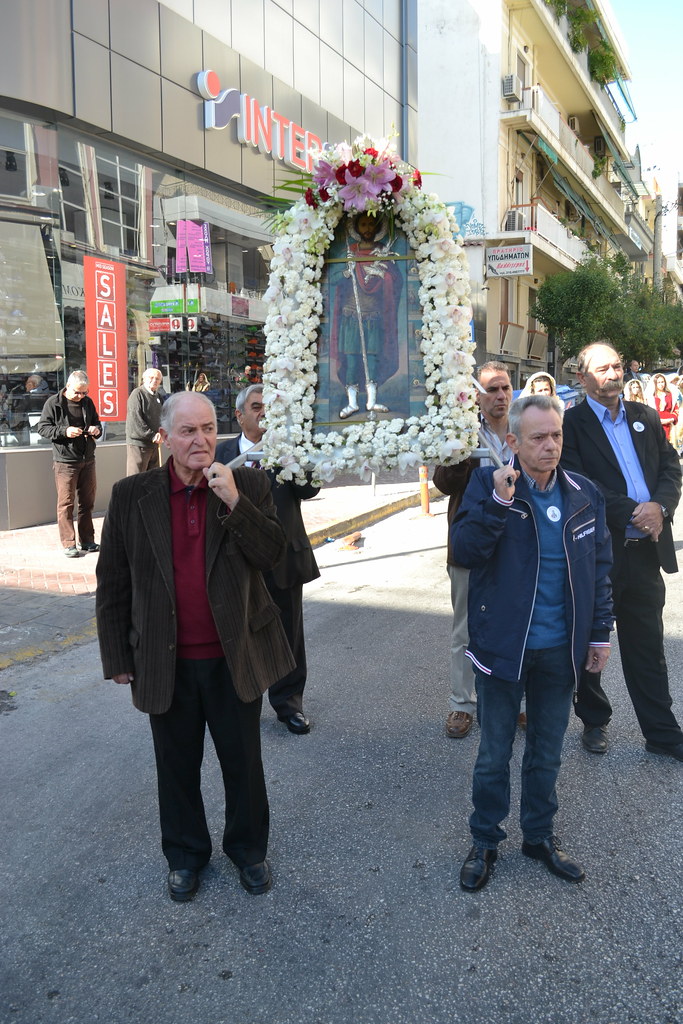 Αγ. Αρτεμίου 2015