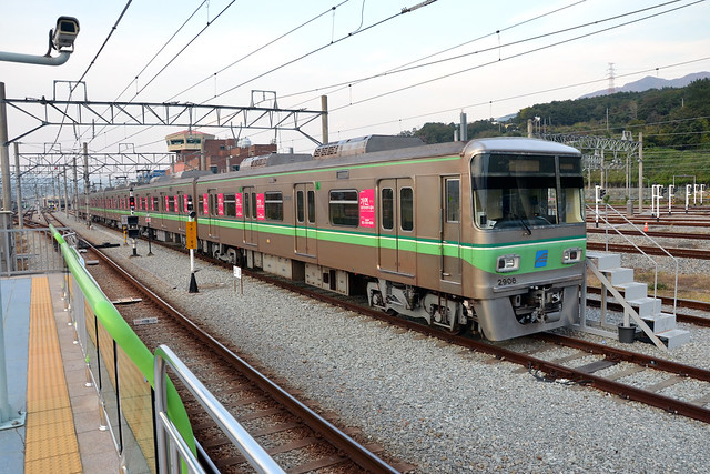 Busan Metro - Line 2 - 2908, Hopo