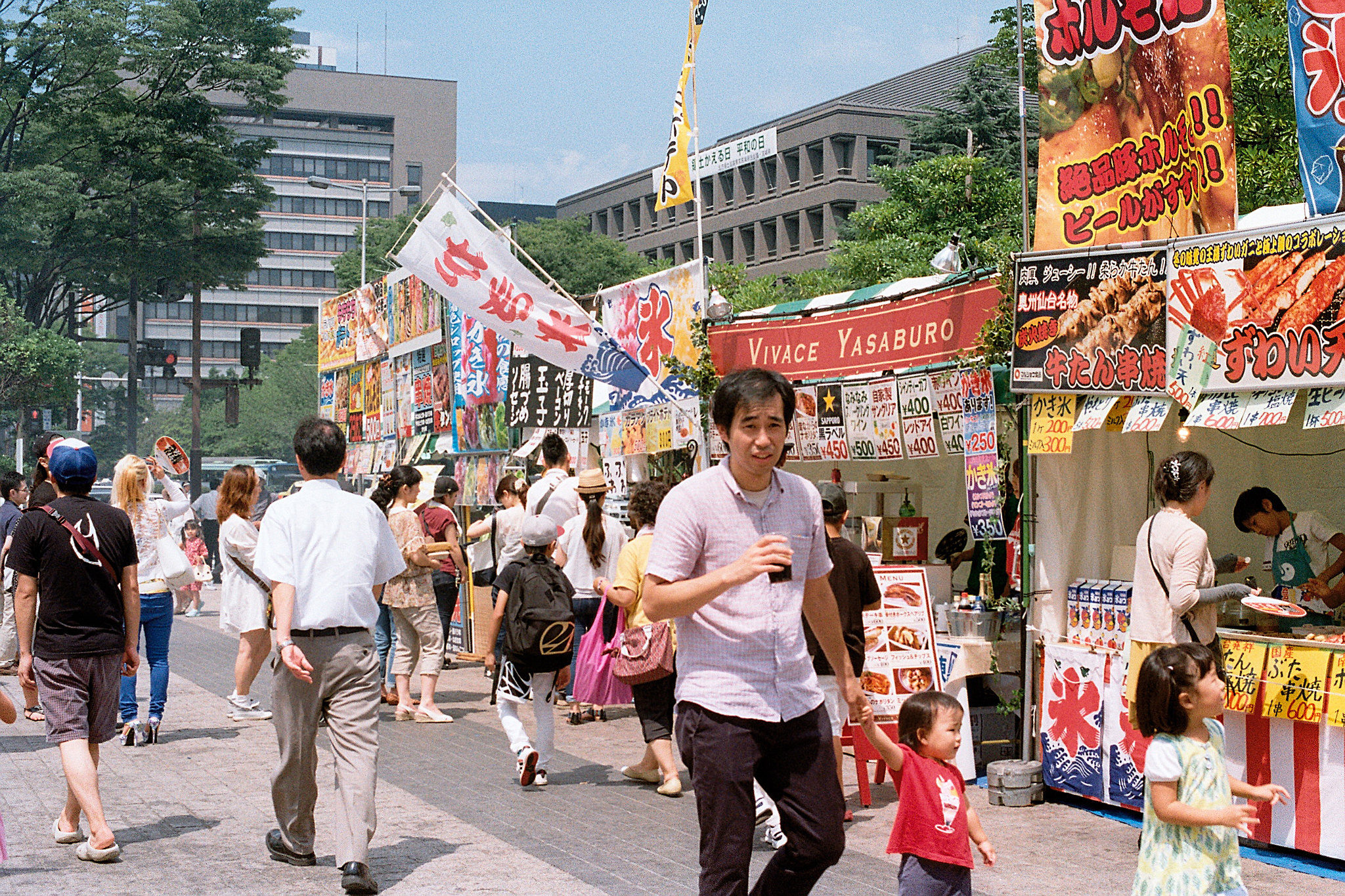 七夕祭 仙台街道 Sendai