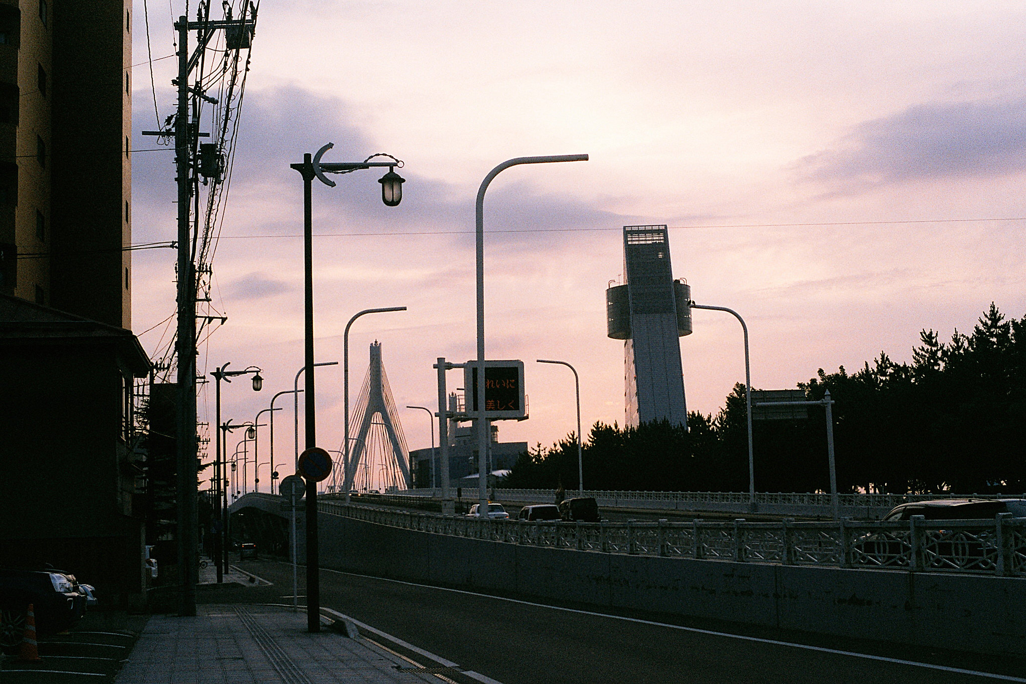 青森 Aomori
