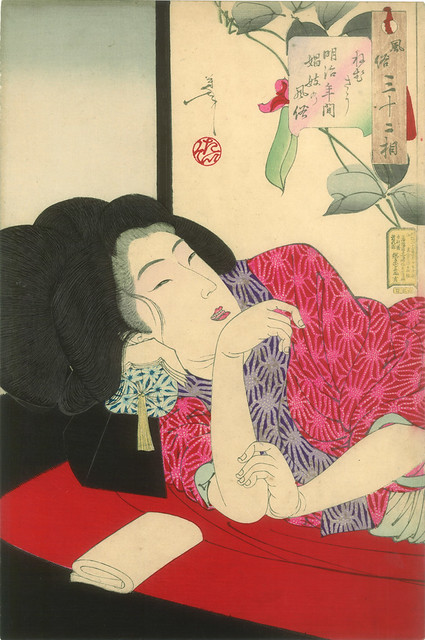 yoshitoshi_looking_sleepy_appearance_courtesan_meiji_era_1888