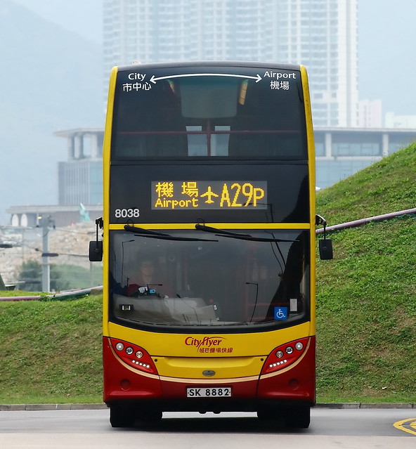 Citybus #8038 (II)