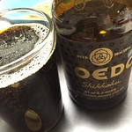 小江戸ビール、漆黒🍺(˘ㅂ˘ )父が作ったインゲンと〜。 Coedo beer Shikkoku #beerstagram #ビール #家飲み #夕食