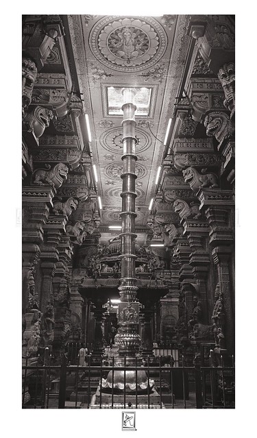 Dwajasthambam - Madurai
