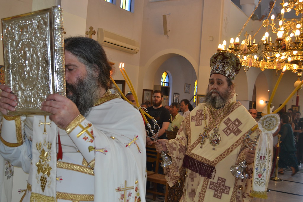 Αγ. Κοσμά του Αιτωλού Κερατσίνι 2015