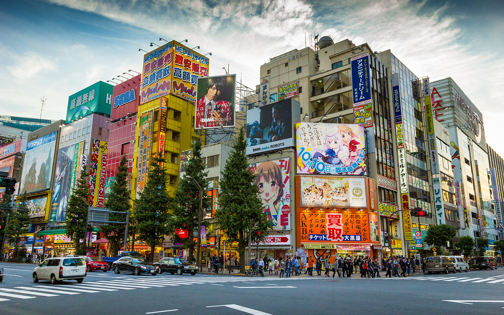 17. Go to an Anime Store in Akihabara 