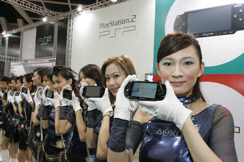 PSP Girls | by gadgetgirls