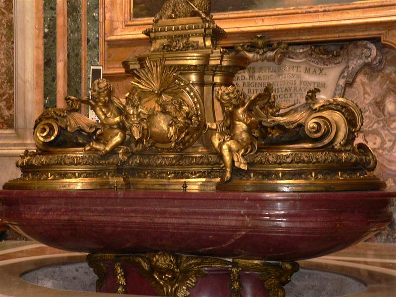 Used Baptistry