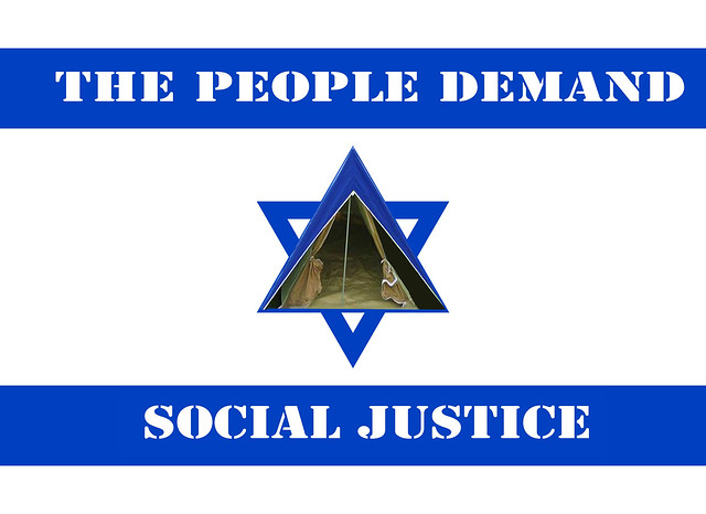 ISRAELI PEOPLE DEMAND SOCIAL JUSTICE NOW