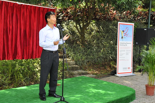 Sat, 06/25/2011 - 10:36 - Hong Kong Global Forest Observatory Launch Ceremony