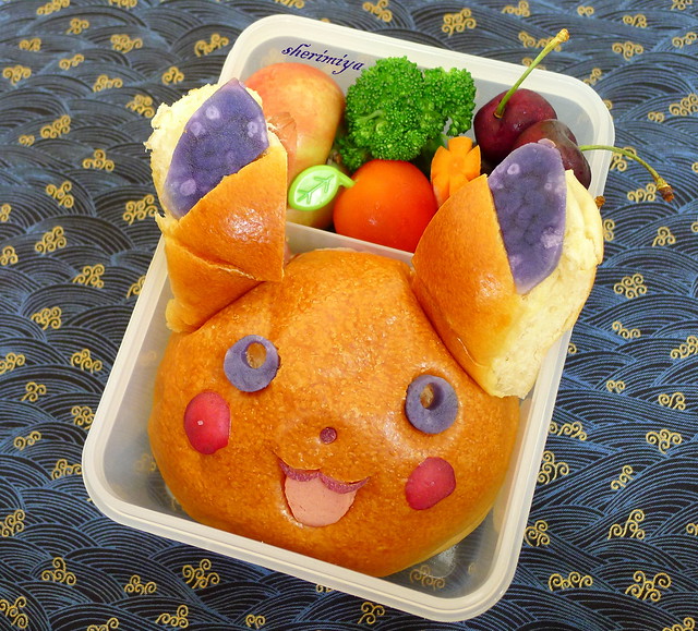 Pikachu Bao Bento