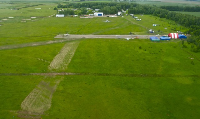 Kurkachi Airfield