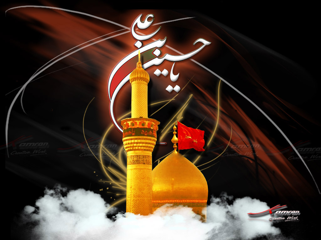 ya-hussain-2010-wallpaper | Syed Raza Haider | Flickr