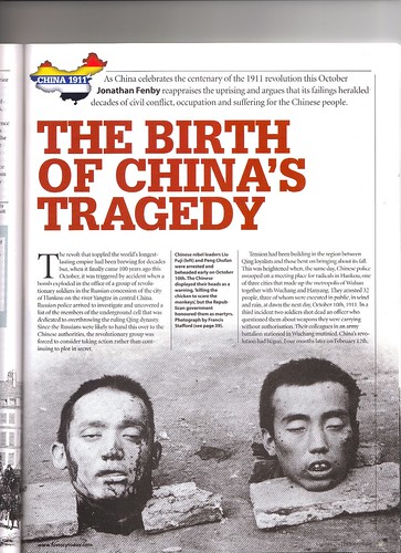 THE BIRTH OF CHINA'S TRAGEDY- 1 from history today