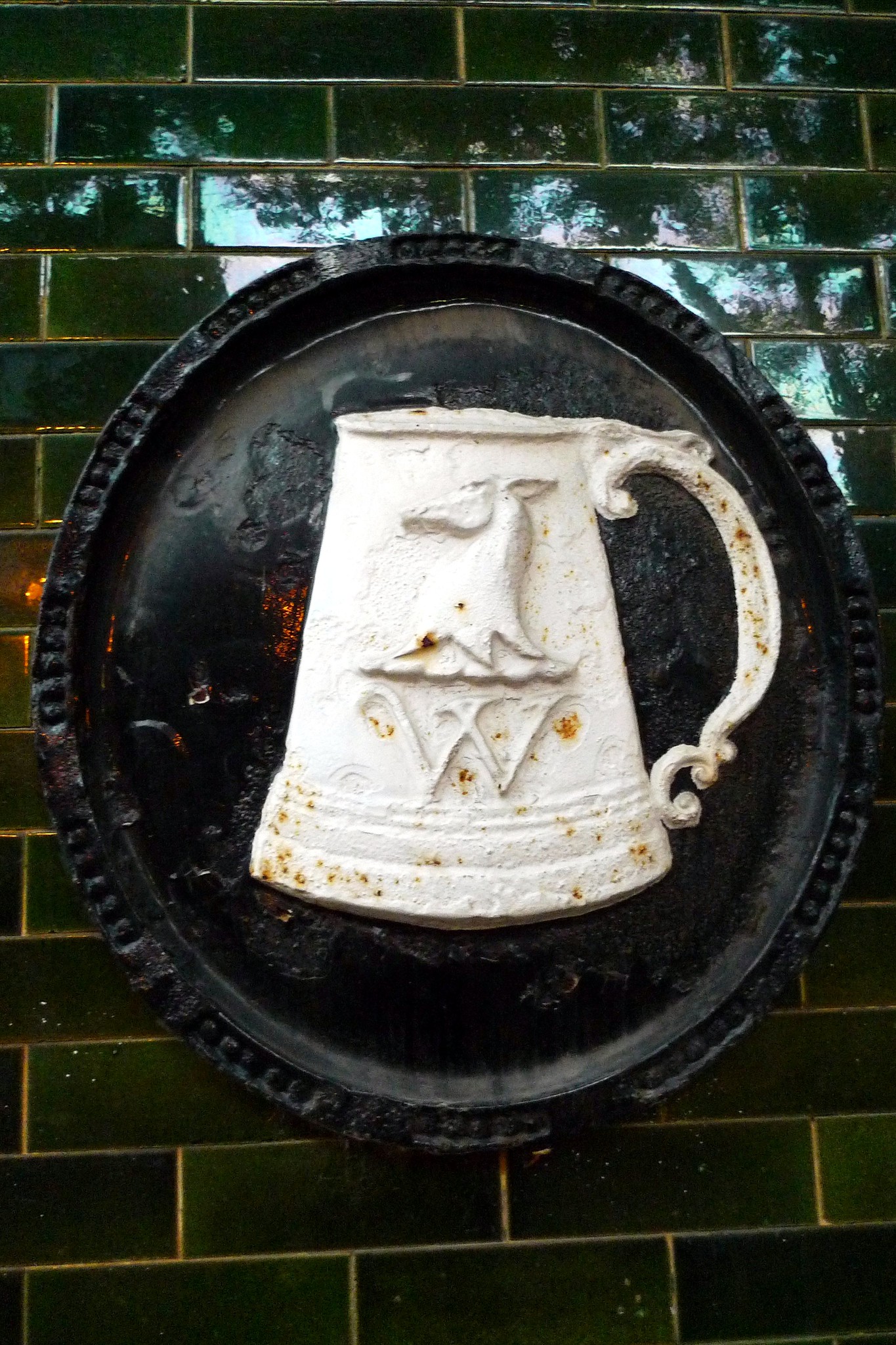 Whitbread Tankard