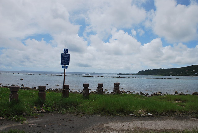 American invasion site at Asan Beach