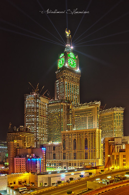 Al-Bayeit Towers