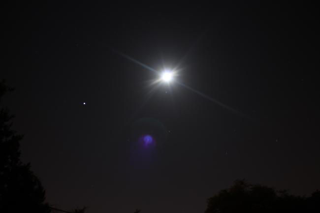 Another Close Up Image Of The Moon In Alignment With Regulus