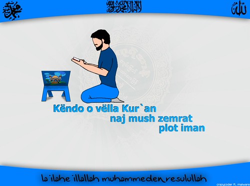 Këndo kur`an | Logo ft. malware | by CRAZYCODER GraphicDesign