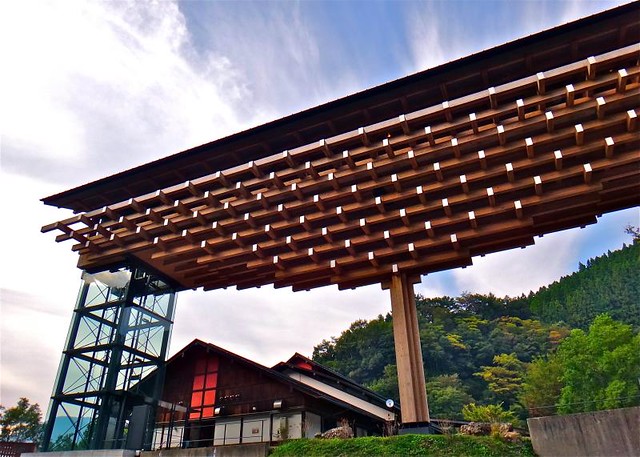 雲の上のギャラリー, 梼原 木橋ミュージアム, 雲の上のホテル, Kumo no ue no Gallery, Yusuhara, Kōchi, Japan