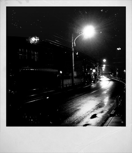 shot_1320567442551 | by pushreset