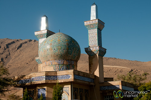 architecture iran mosque kermanshah islamicarchitecture hamadan persianarchitecture dna2iran