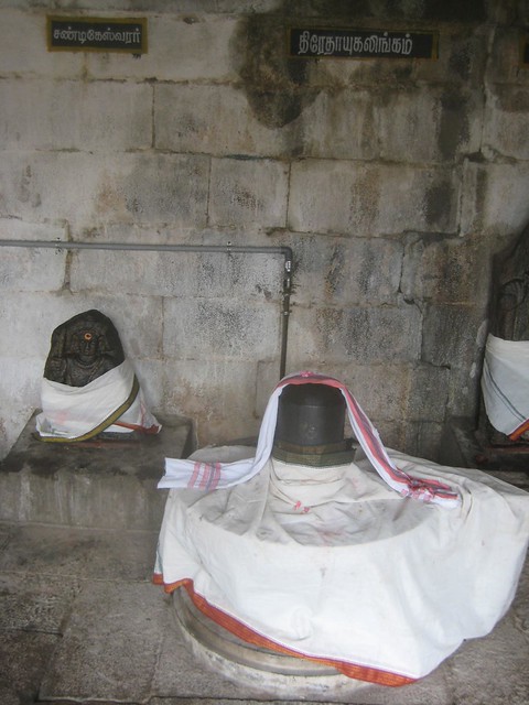 54b.Lingam worshipped by Chandikeswar in the Dhretha yougam