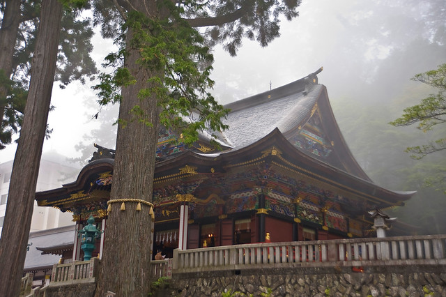 Mitsumine Shrine In Mist