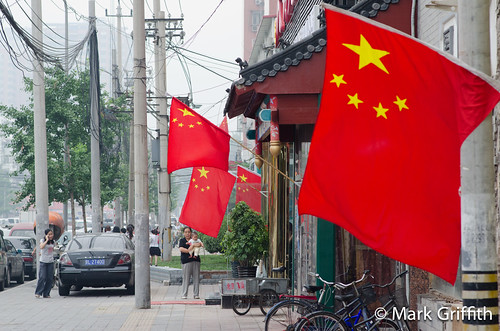 Red Flag Flying
