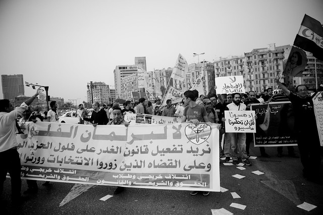 Marching against SCAF مسيرة إلى ماسبيرو