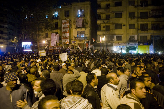 Tahrir Square ميدان التحرير