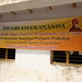 Children's Health Service Program, is a part of the 150th Birth Anniversary Celebrations of Swami Vivekananda