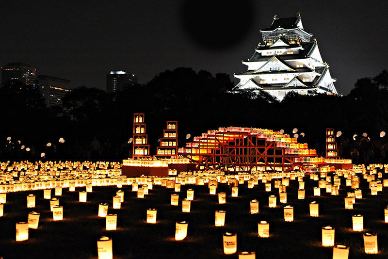 Osaka Castle 大阪城 Light Festival Osaka Castle Surrounded Flickr