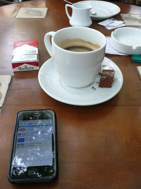 coffee/phone, Odesa