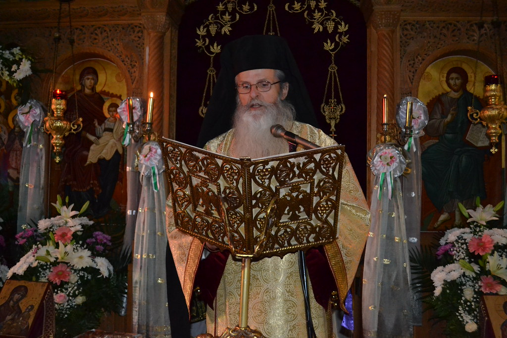 Ταξιαρχών 2015 Αθίκια Κόρινθος